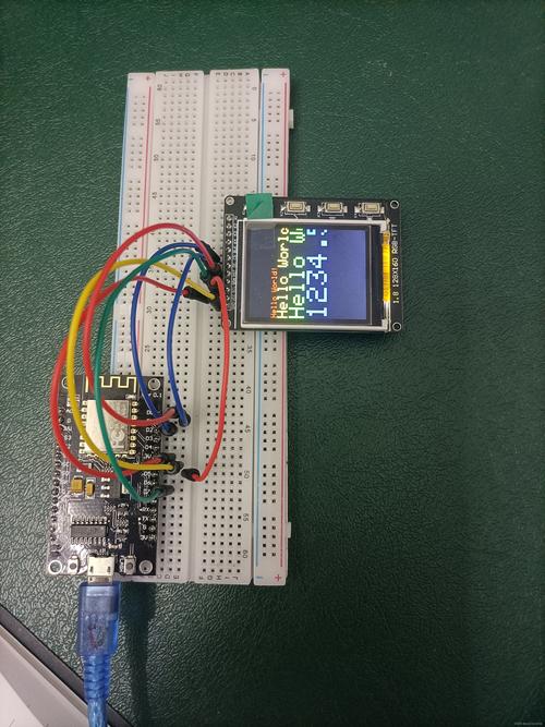菜鸟之旅 ESP8266开发板 + 1.8寸OLED液晶屏实战指南