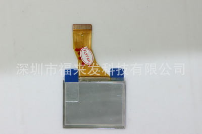 佳能 A95 LCD显示屏 数码相机液晶屏 不带背光 厂家、价格与深圳市福来发科技液晶屏